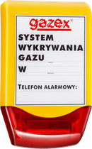 Visual and acoustic warning devices SL-21